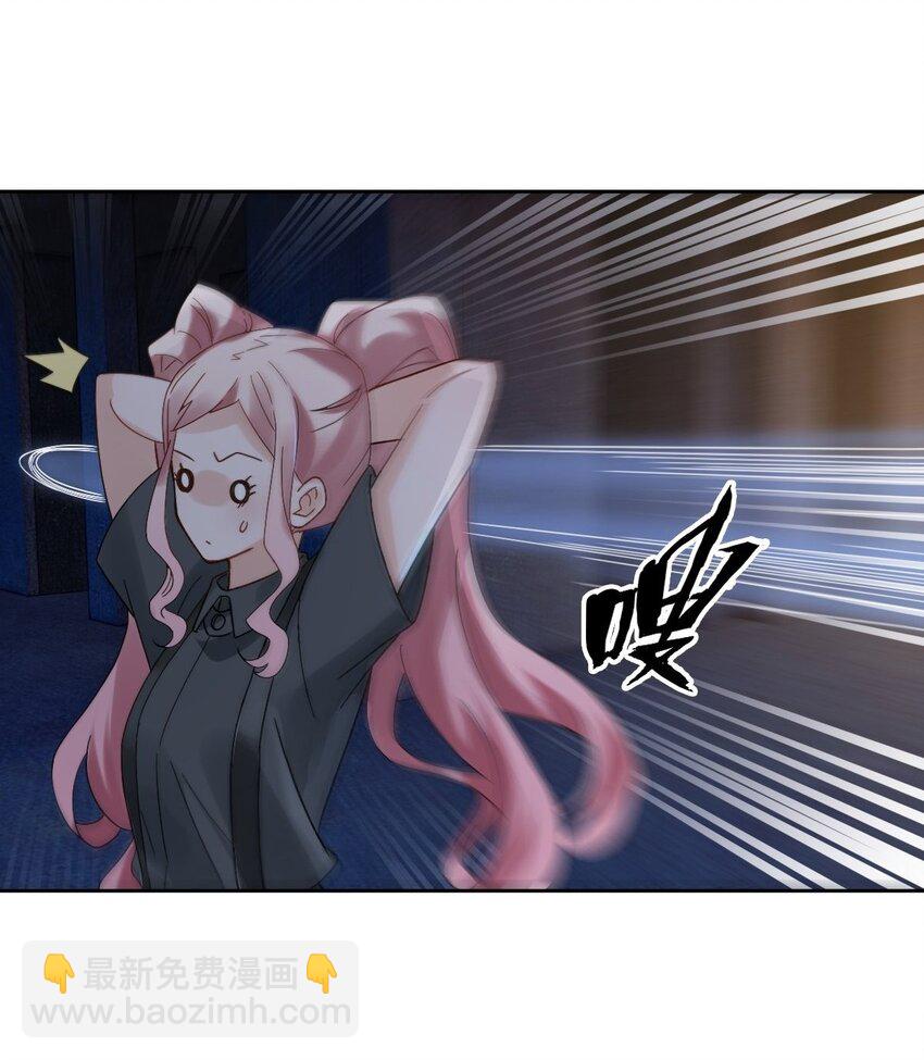 012 蜃(1/2)-第15话