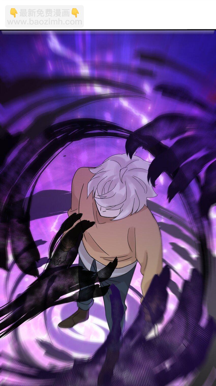 012 蜃(1/2)-第15话