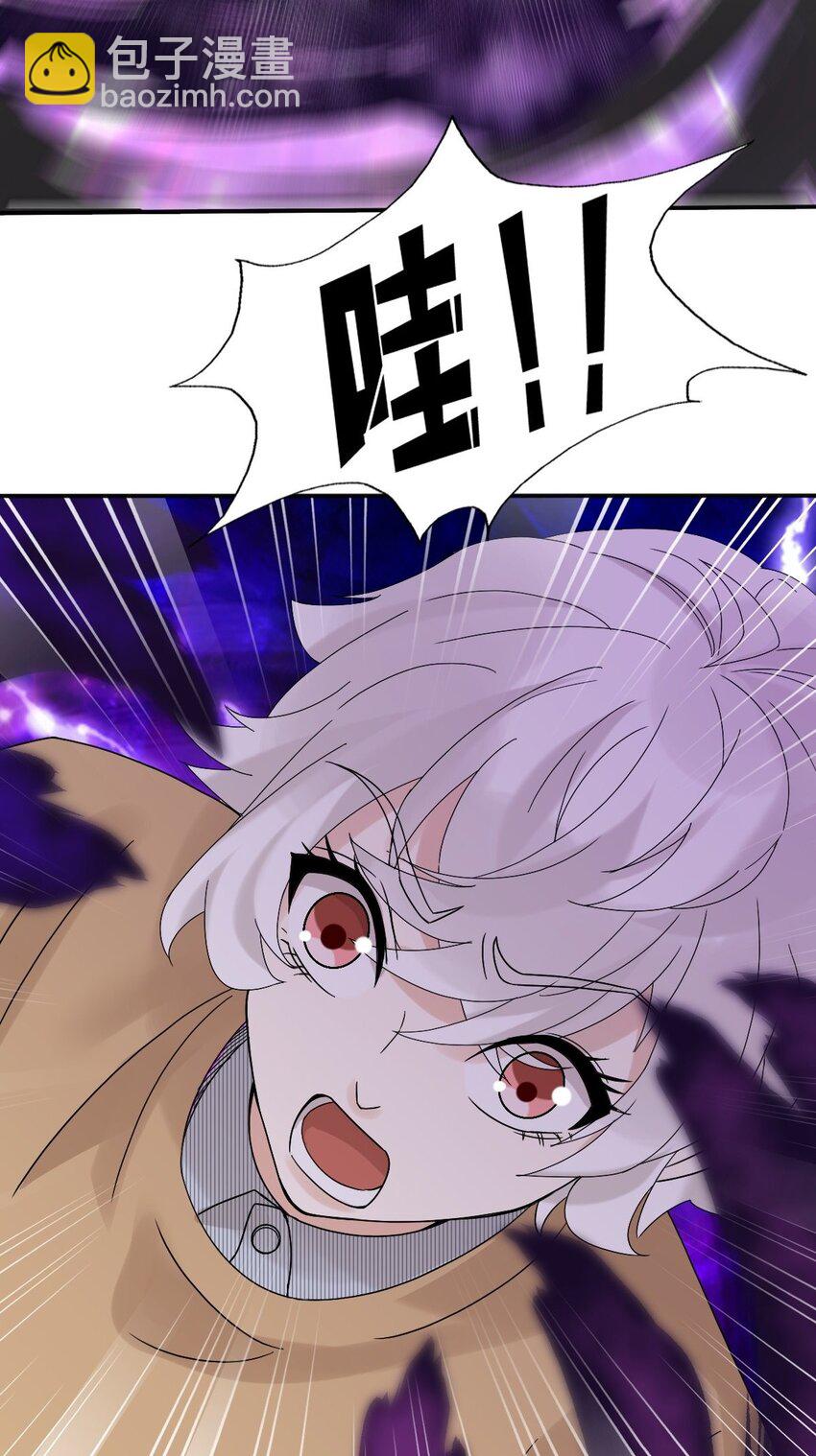 012 蜃(1/2)-第15话