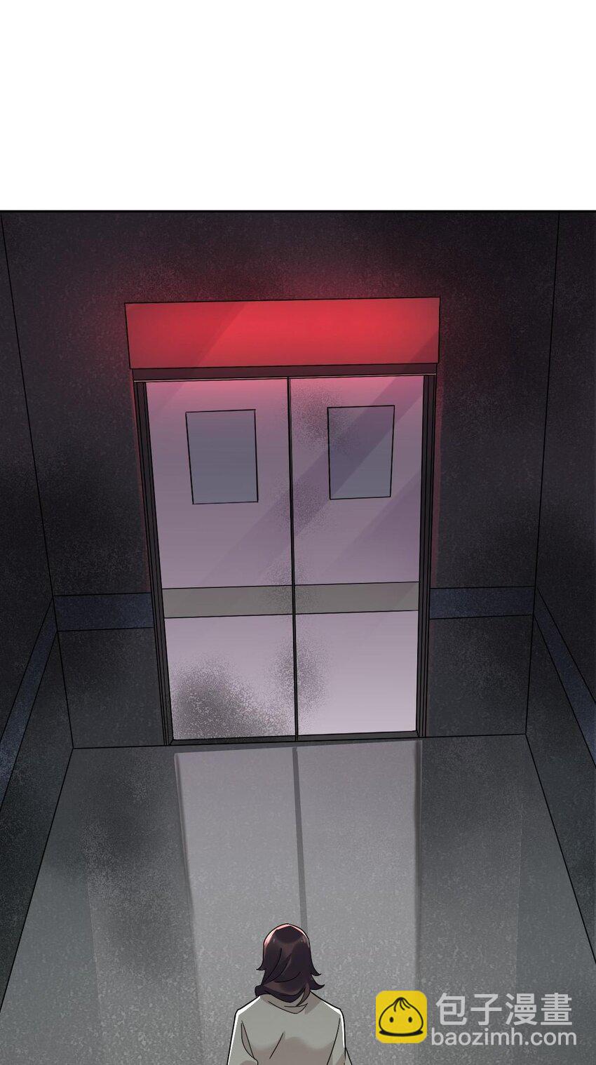 012 蜃(1/2)-第15话