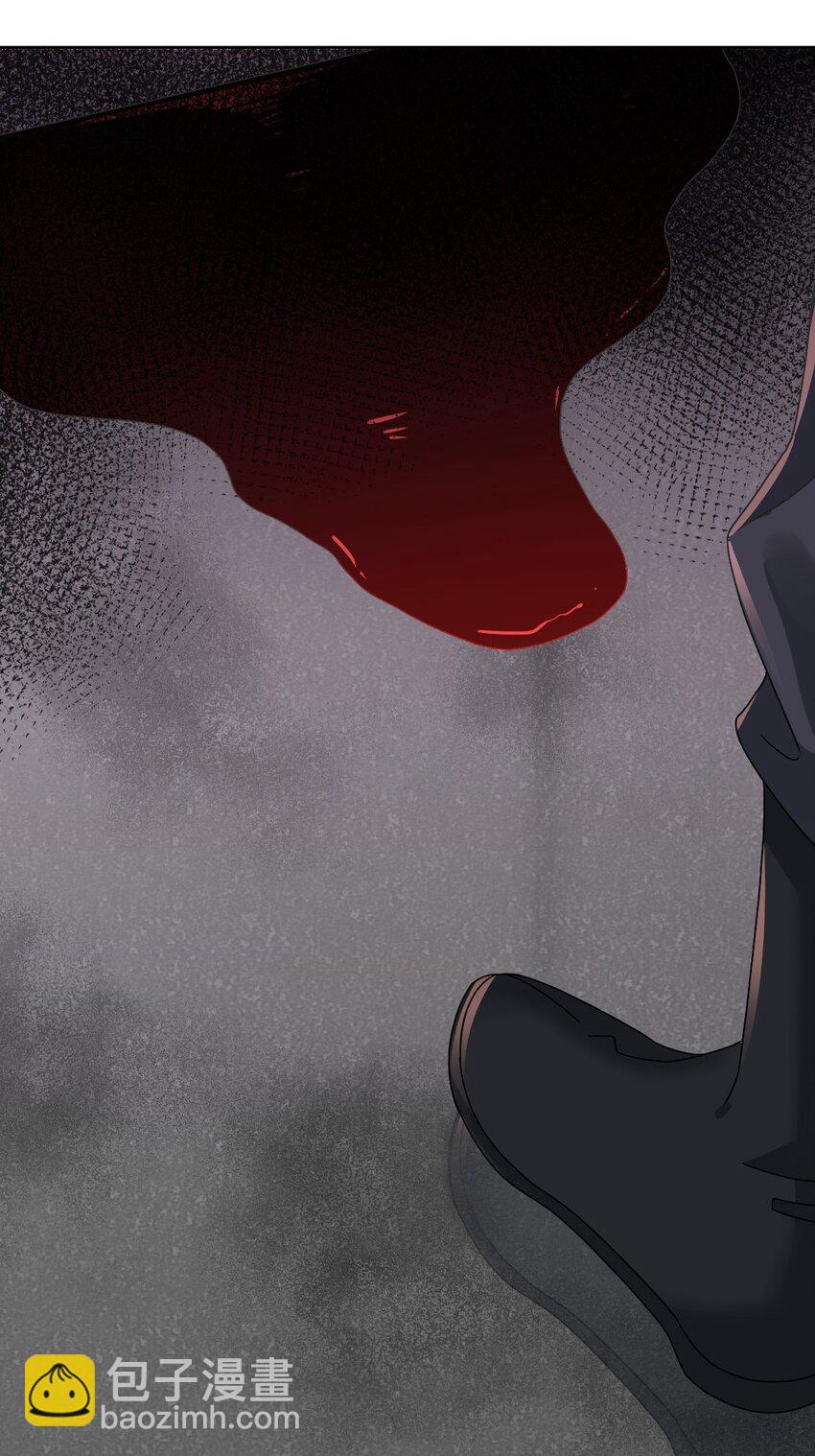 012 蜃(1/2)-第15话