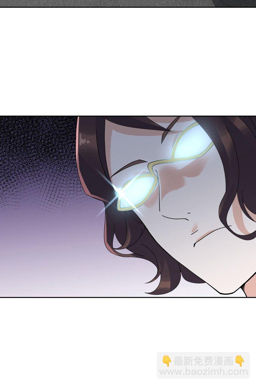 012 蜃(1/2)-第15话