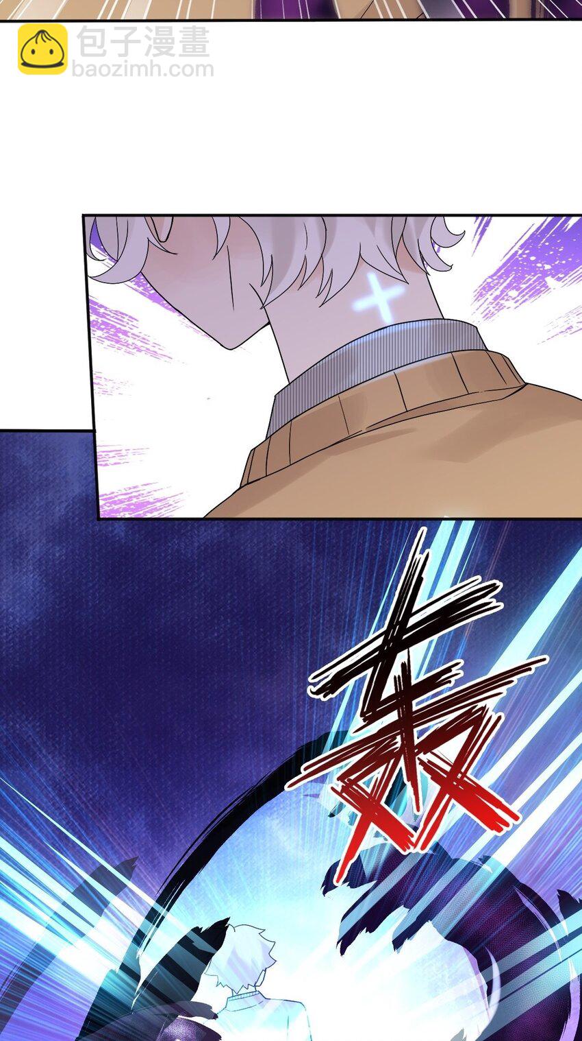 012 蜃(1/2)-第15话