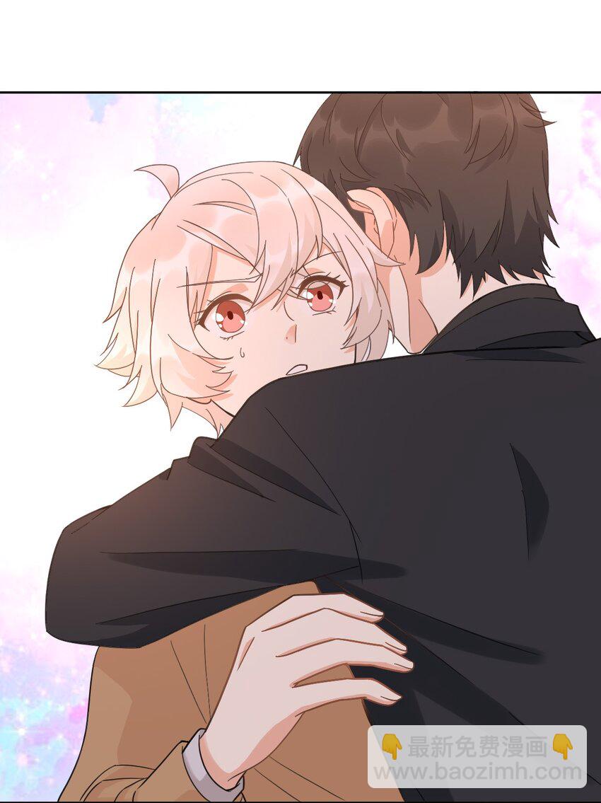 016 你是我的人！(1/2)-第19话