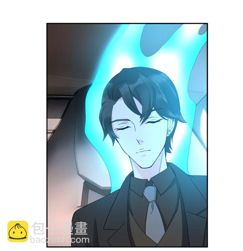 016 你是我的人！(1/2)-第19话