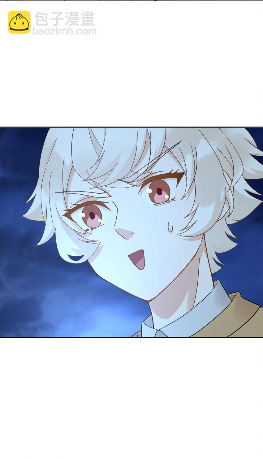 016 你是我的人！(1/2)-第19话