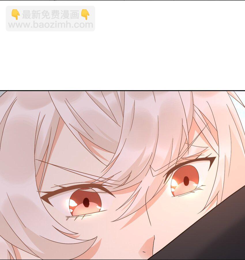 016 你是我的人！(1/2)-第19话