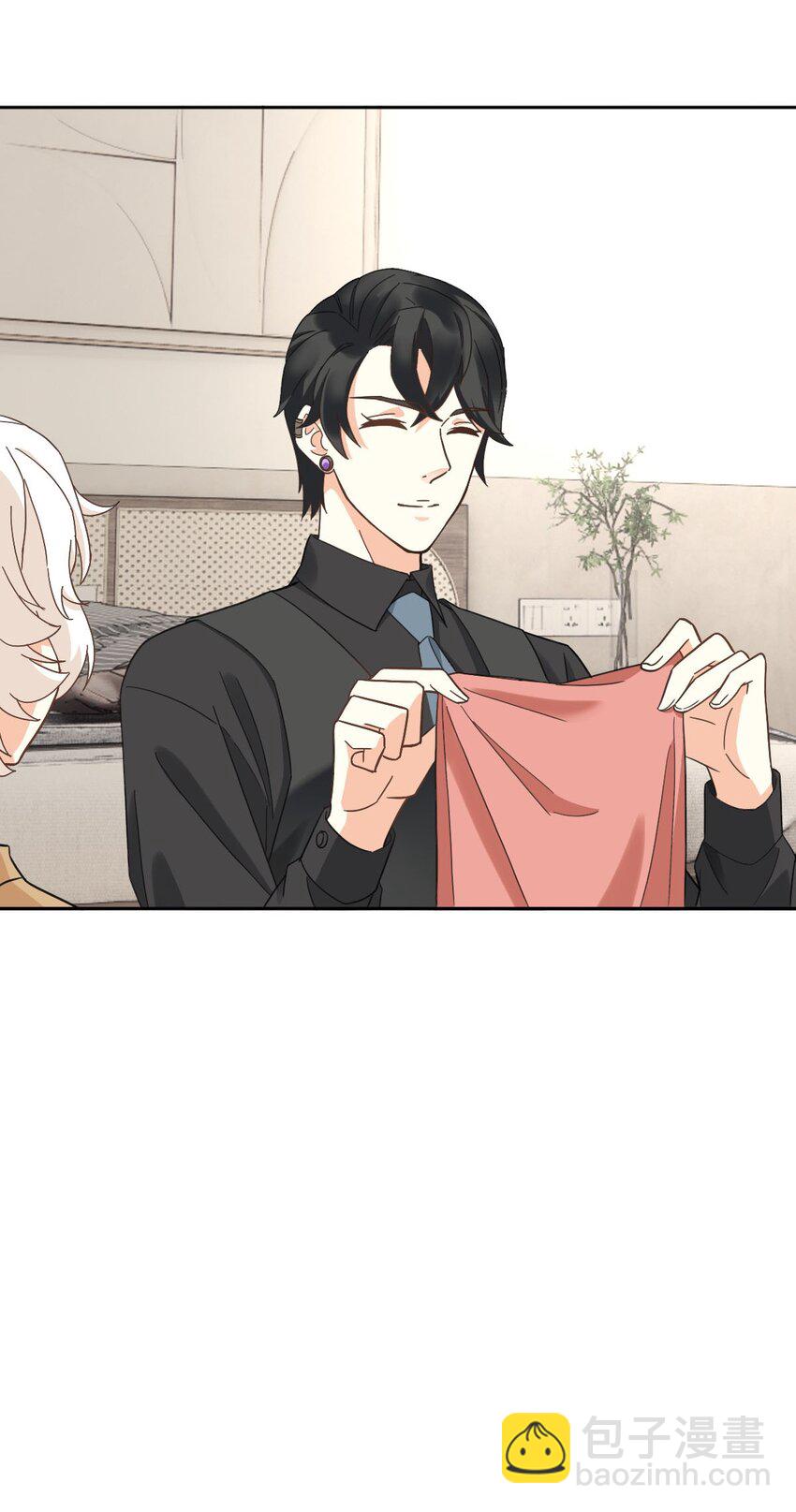 016 你是我的人！(1/2)-第19话