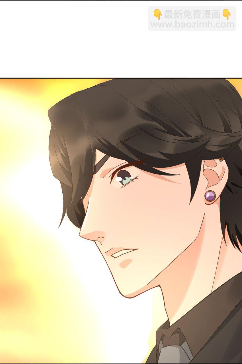 016 你是我的人！(1/2)-第19话