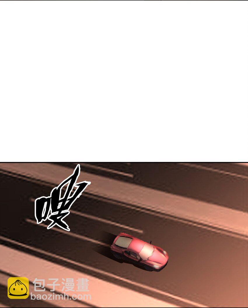 016 你是我的人！(1/2)-第19话