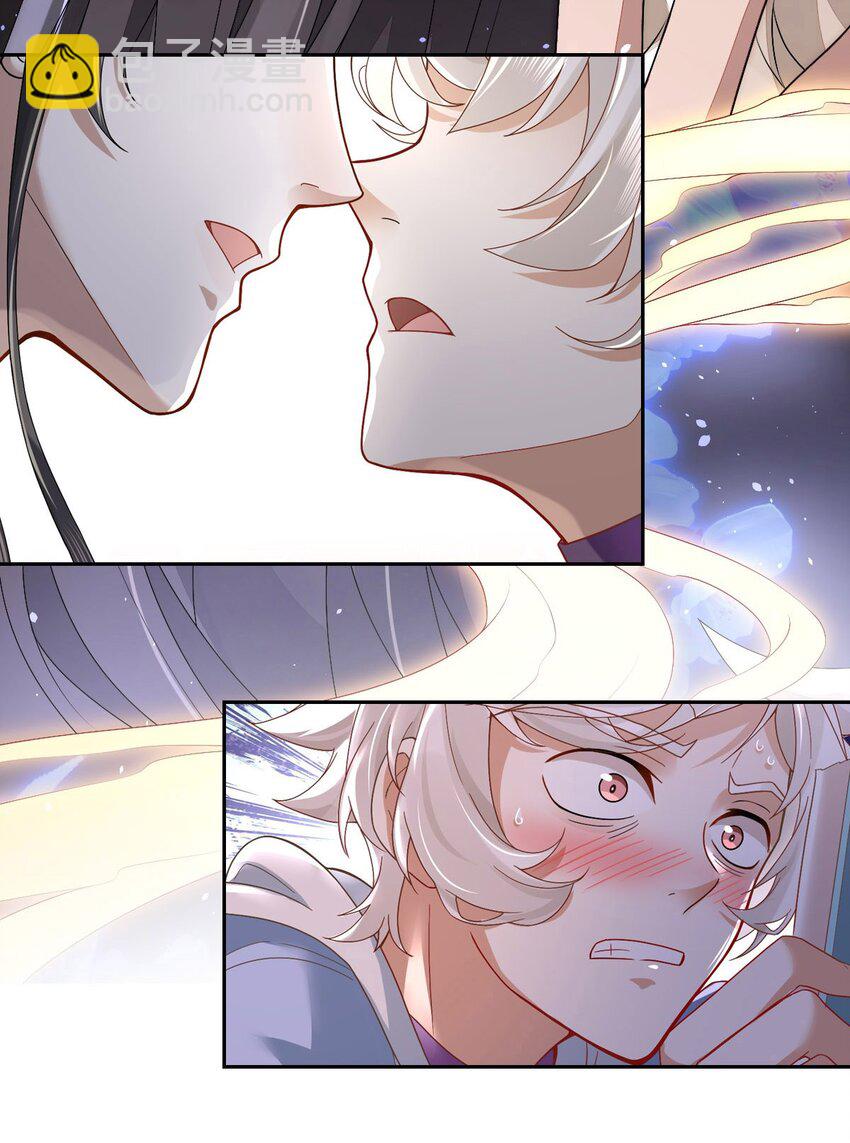 预告 预告2-第3话