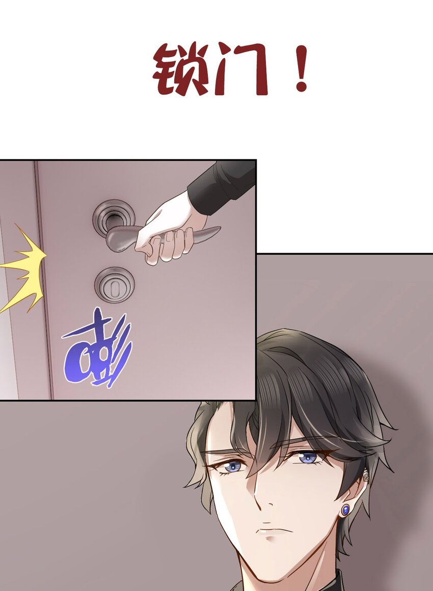 预告 预告2-第3话