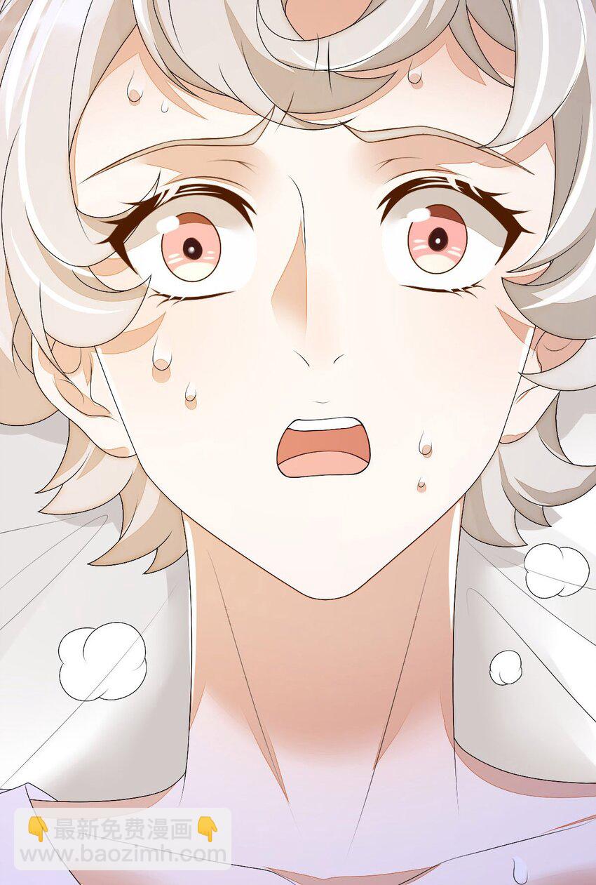 预告 预告2-第3话