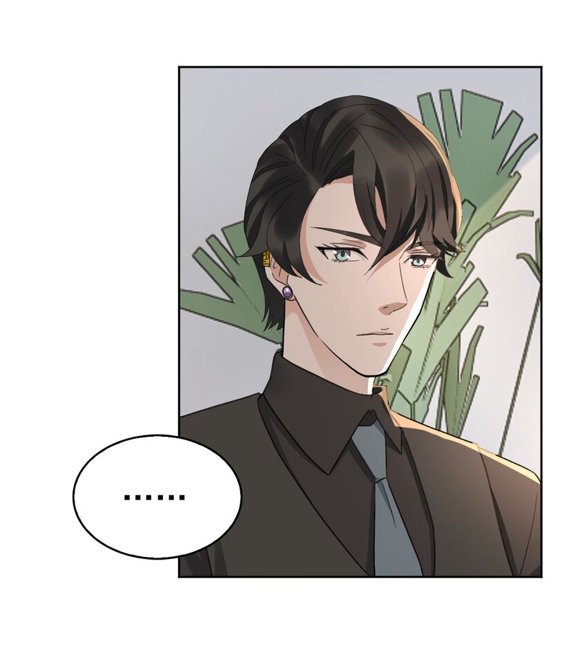 018 同学聚会-第21话