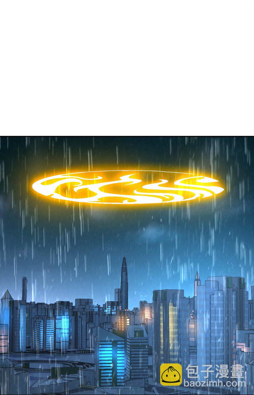 022 原来你一直在保护我(1/2)-第25话