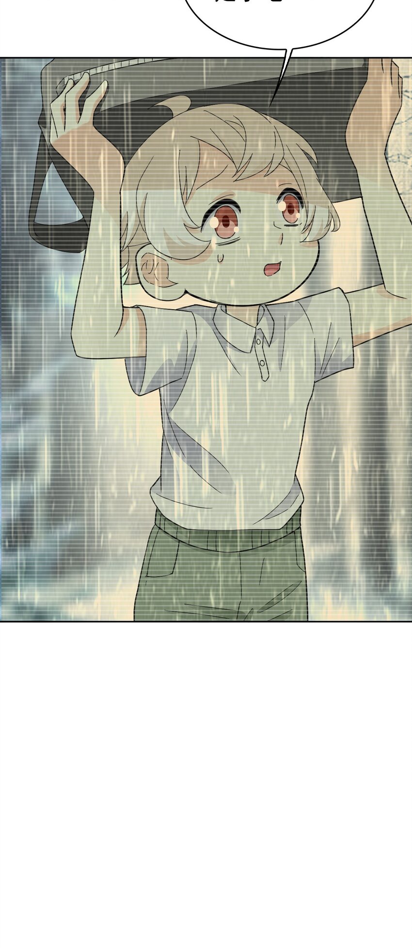 022 原来你一直在保护我(1/2)-第25话