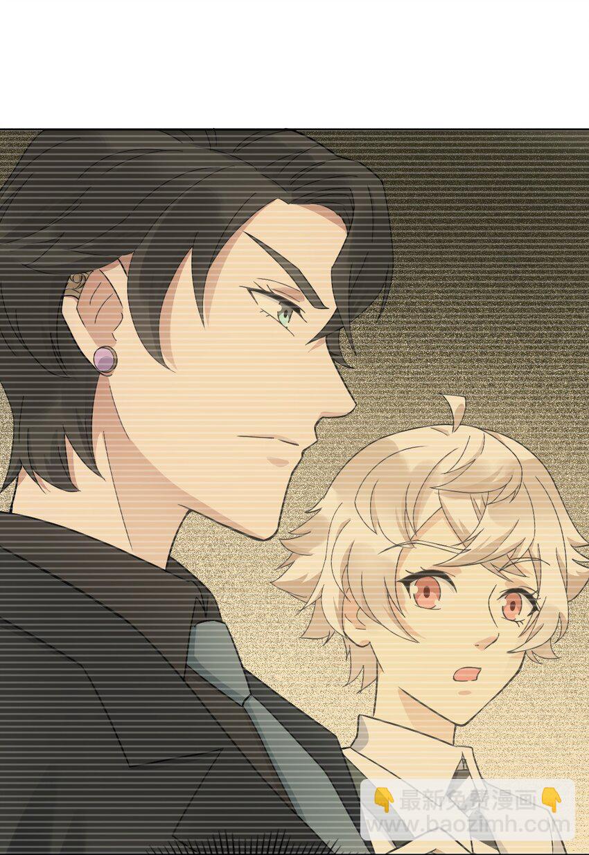 022 原来你一直在保护我(1/2)-第25话