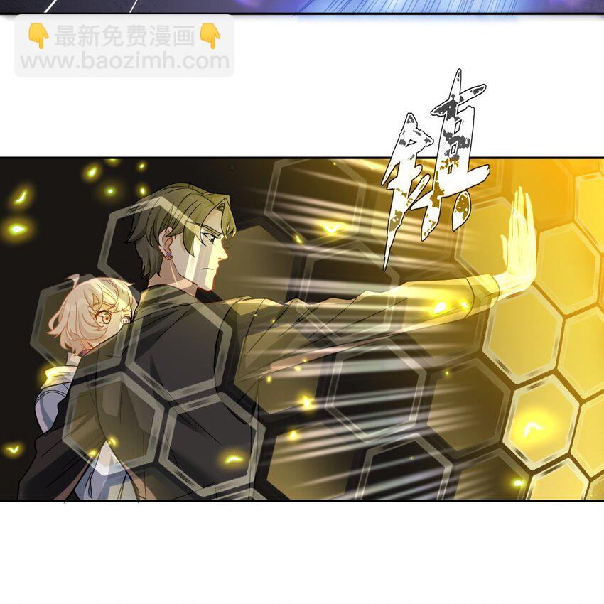 004 英雄救&hellip;&hellip;美？(1/2)-第7话