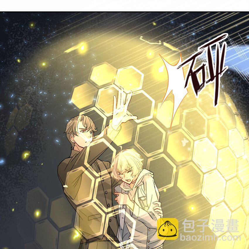 004 英雄救&hellip;&hellip;美？(1/2)-第7话