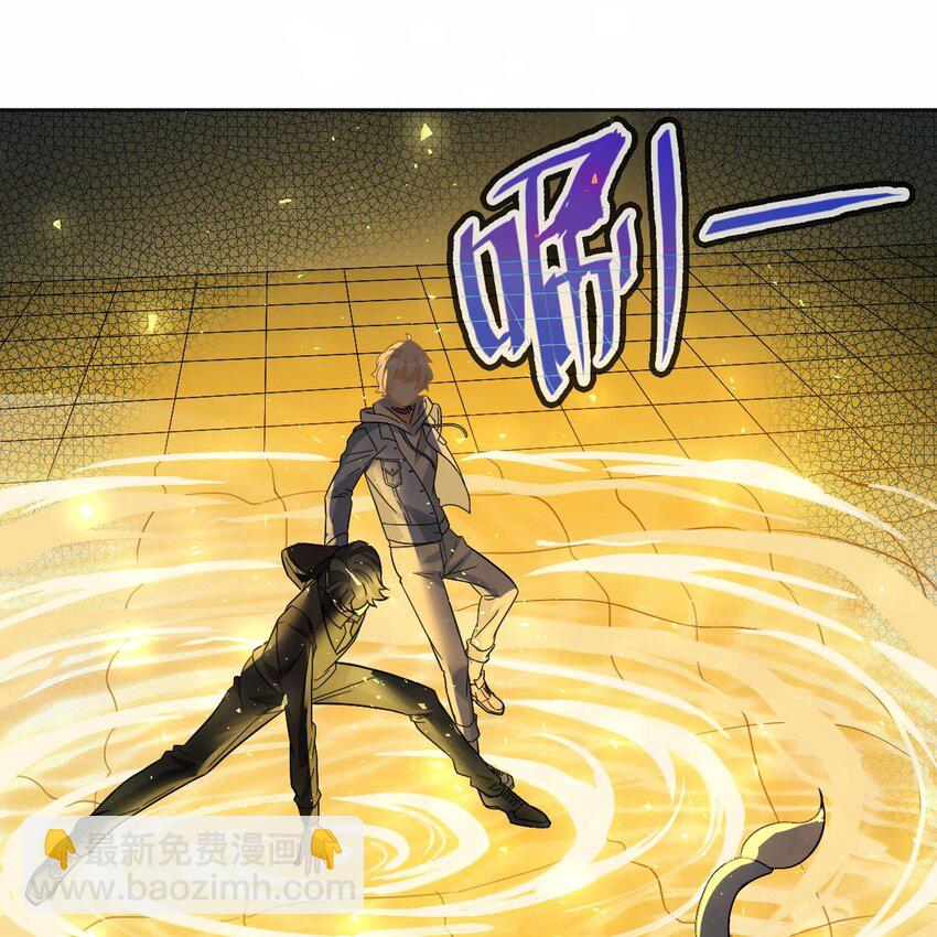 004 英雄救&hellip;&hellip;美？(1/2)-第7话