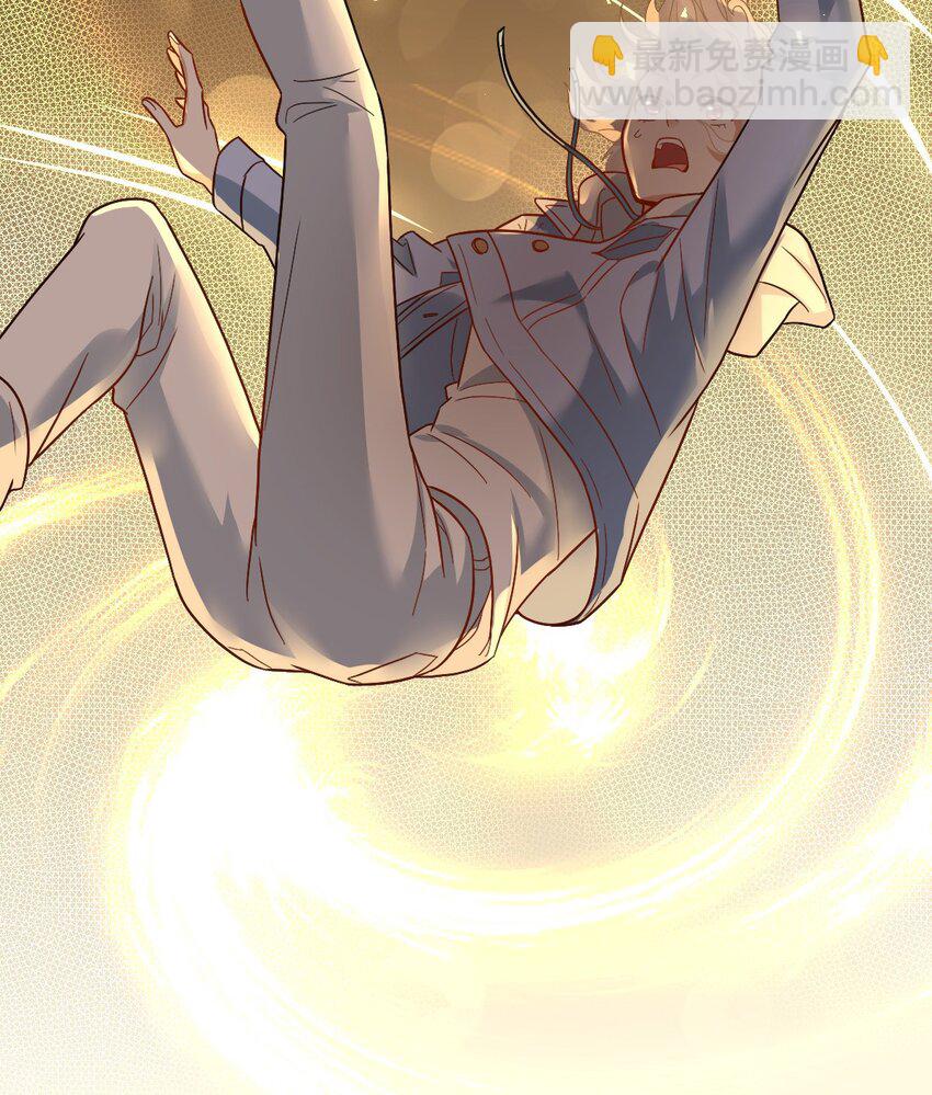 004 英雄救&hellip;&hellip;美？(1/2)-第7话