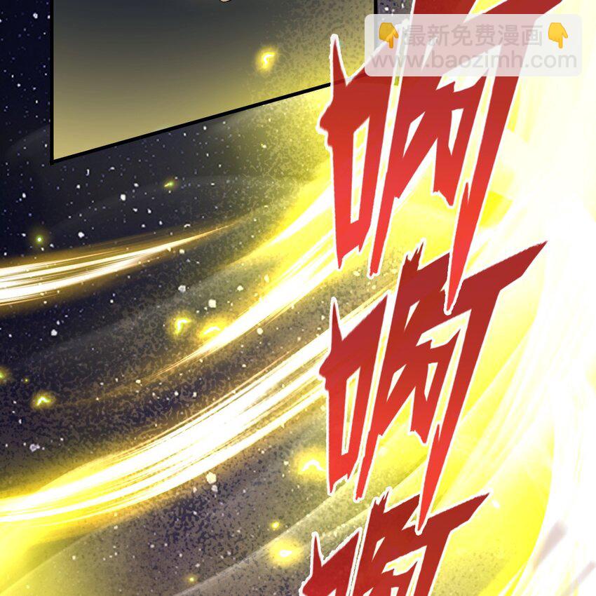 004 英雄救&hellip;&hellip;美？(1/2)-第7话