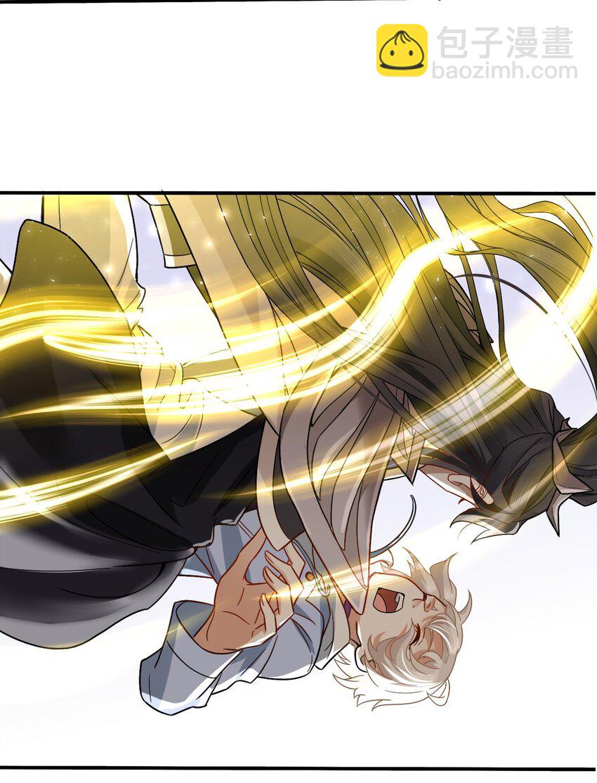 004 英雄救&hellip;&hellip;美？(1/2)-第7话