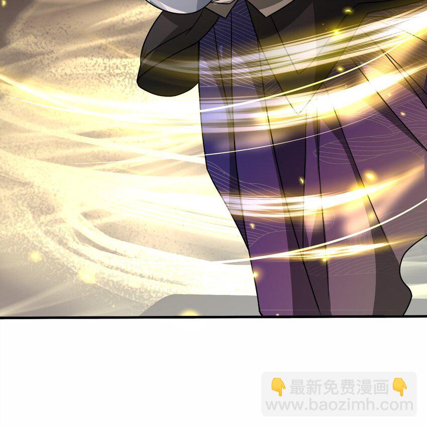 004 英雄救&hellip;&hellip;美？(1/2)-第7话