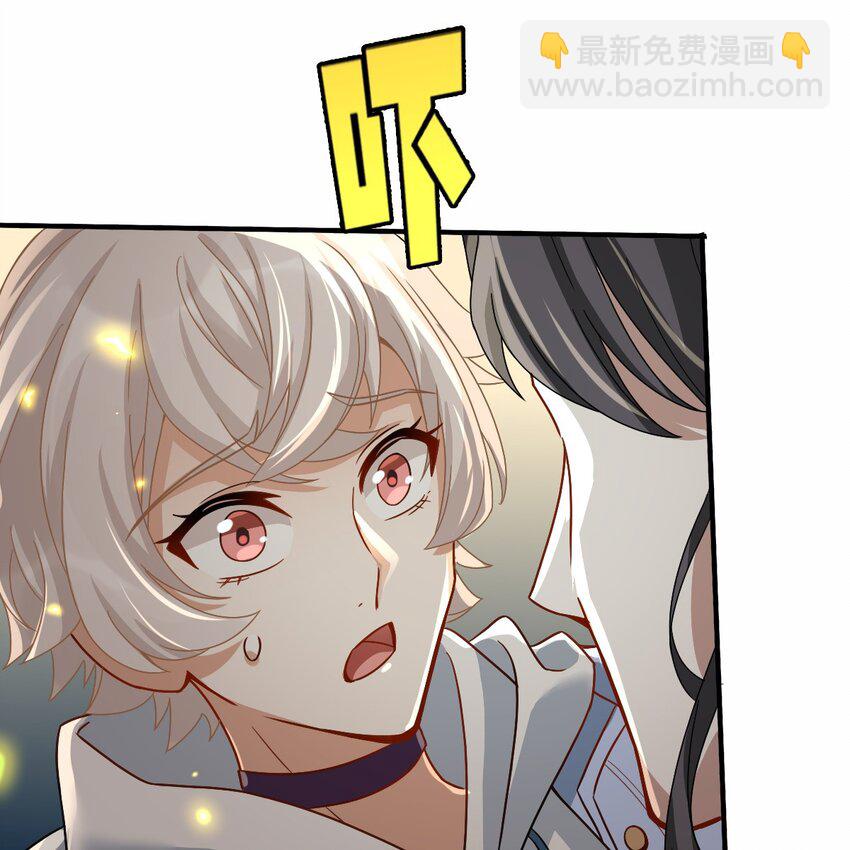 004 英雄救&hellip;&hellip;美？(1/2)-第7话