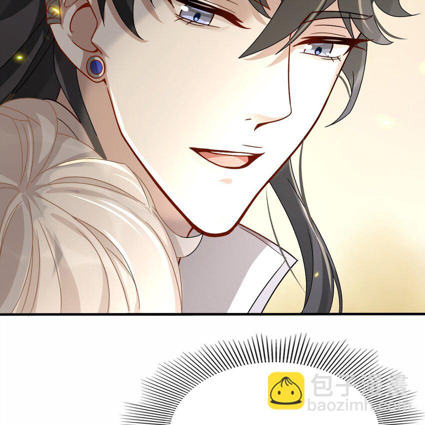 004 英雄救&hellip;&hellip;美？(1/2)-第7话