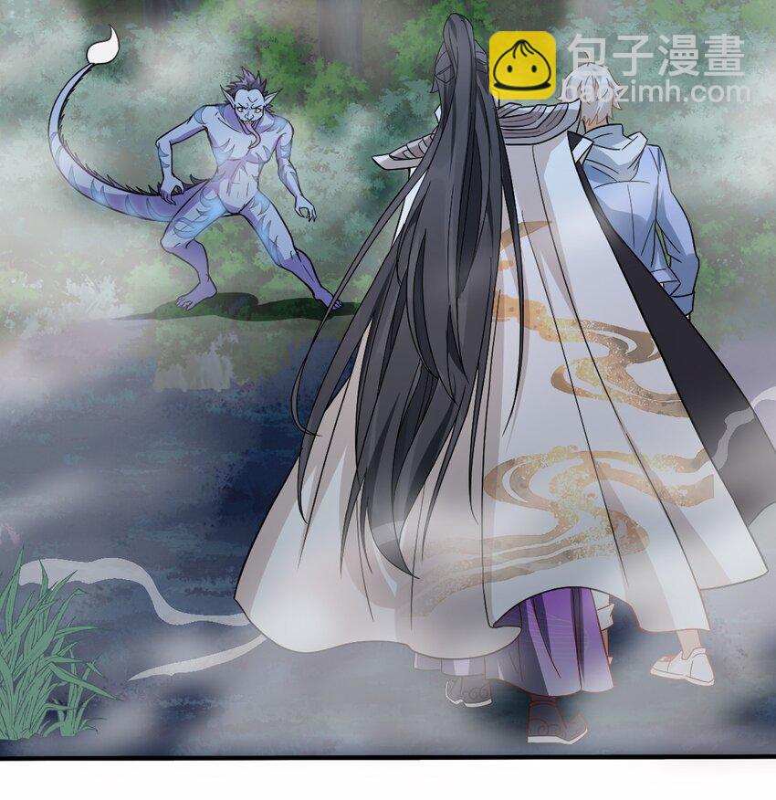 004 英雄救&hellip;&hellip;美？(1/2)-第7话