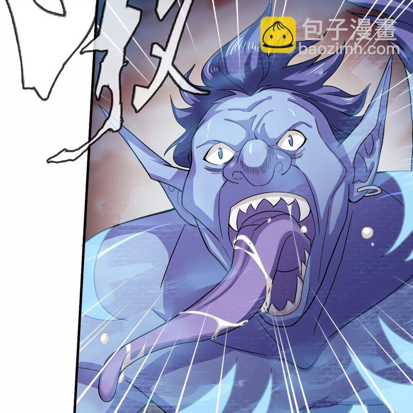 004 英雄救&hellip;&hellip;美？(1/2)-第7话