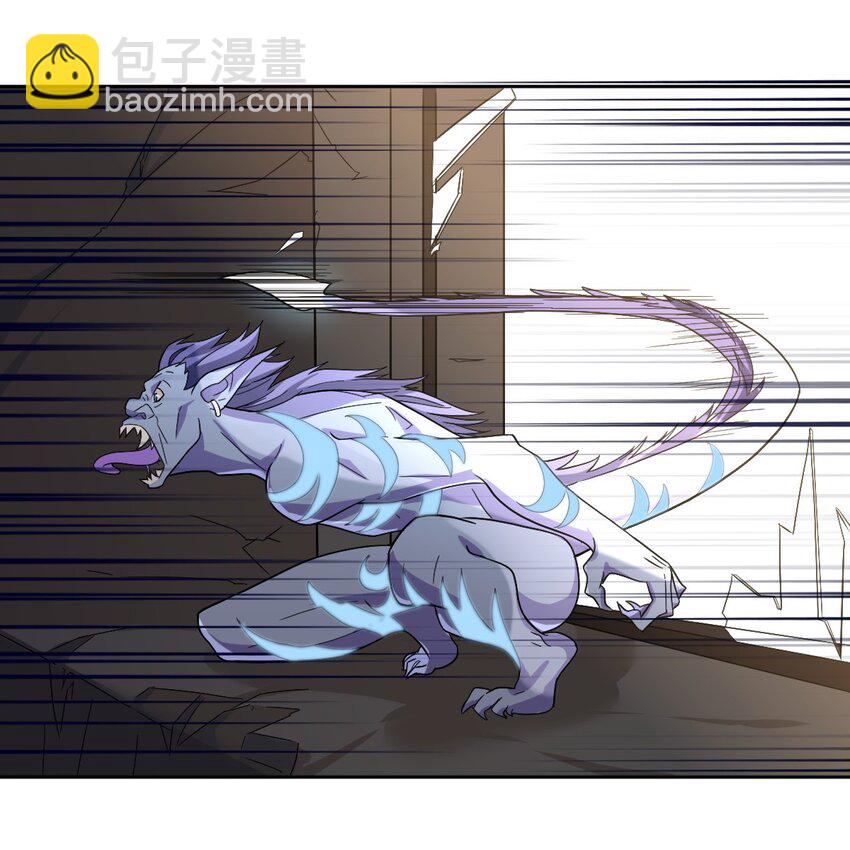 004 英雄救&hellip;&hellip;美？(1/2)-第7话