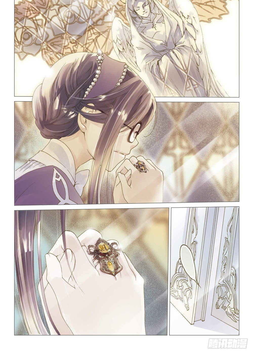 星軌是天空的道路 - 第1話 前奏曲·上 - 1