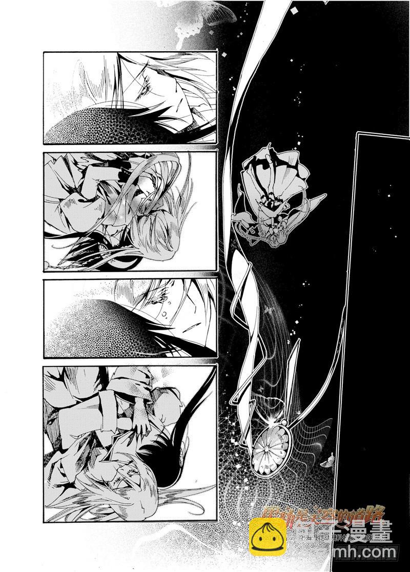 星軌是天空的道路 - 第34回 公理之秤，心之秤·上 - 2