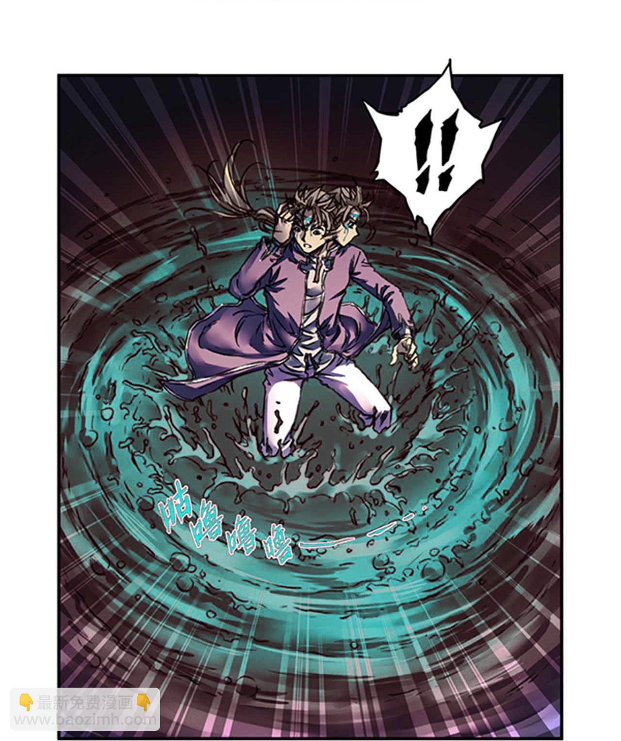 第274话2 血池-第373话