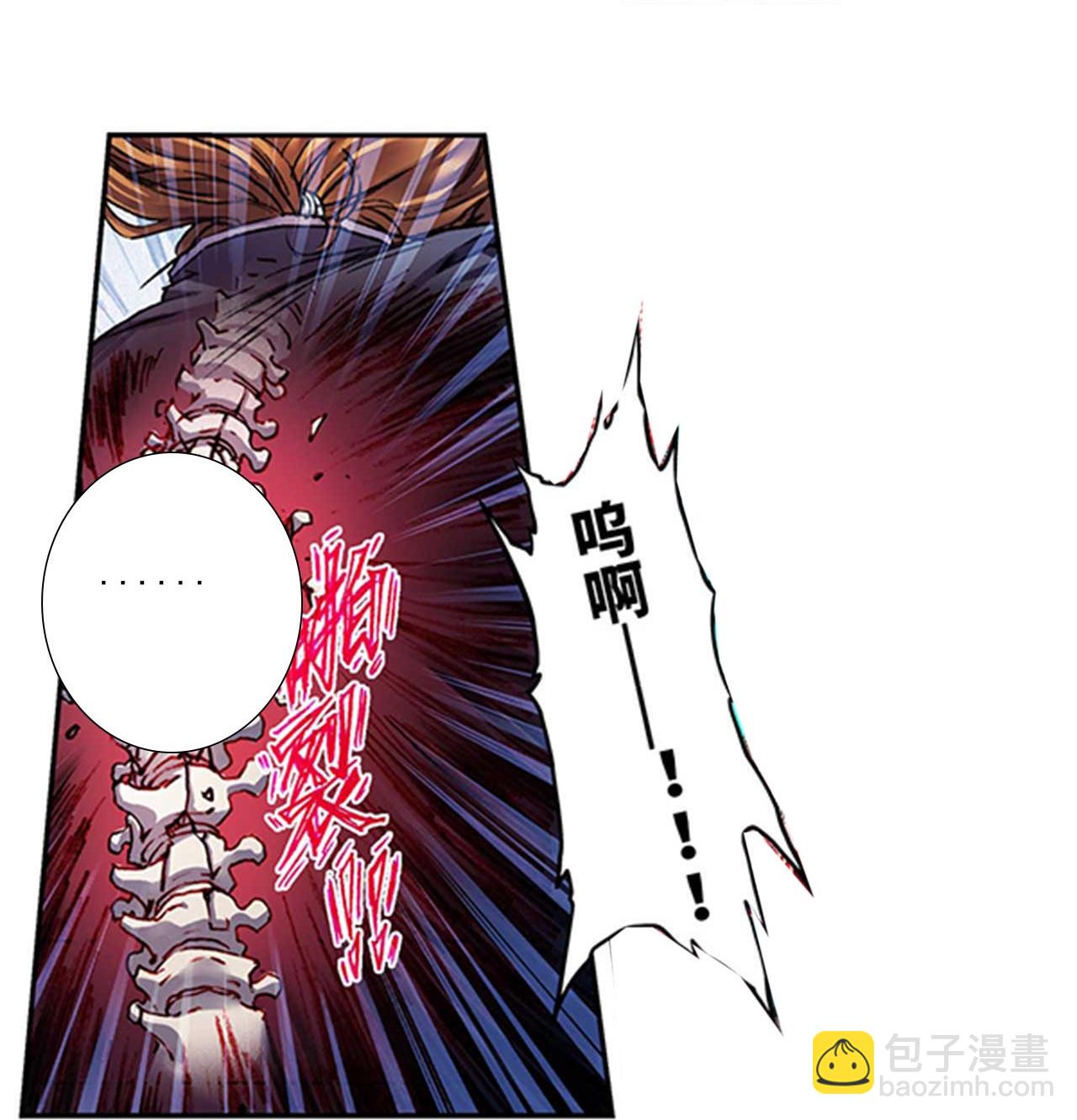 第274话2 血池-第373话