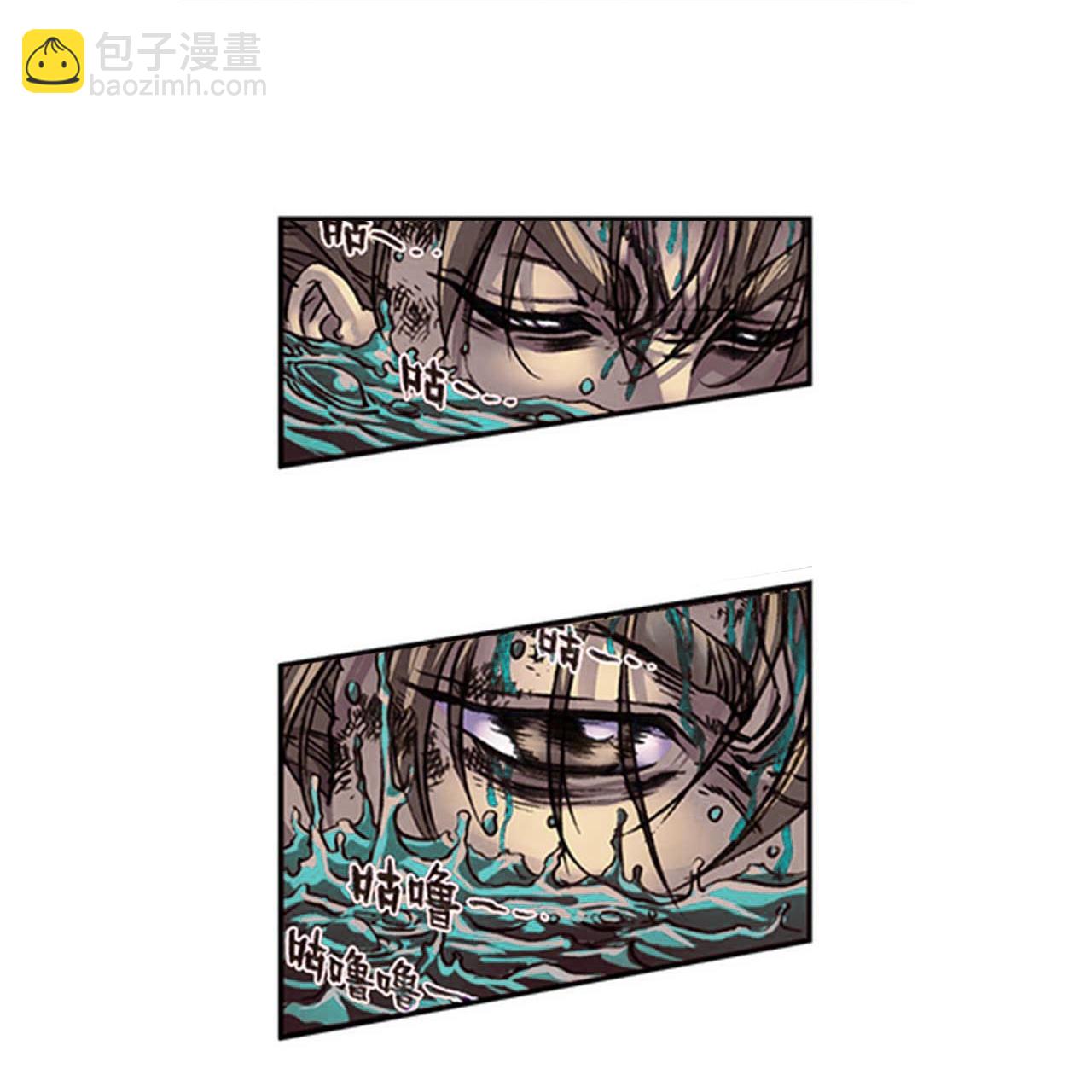 第274话2 血池-第373话