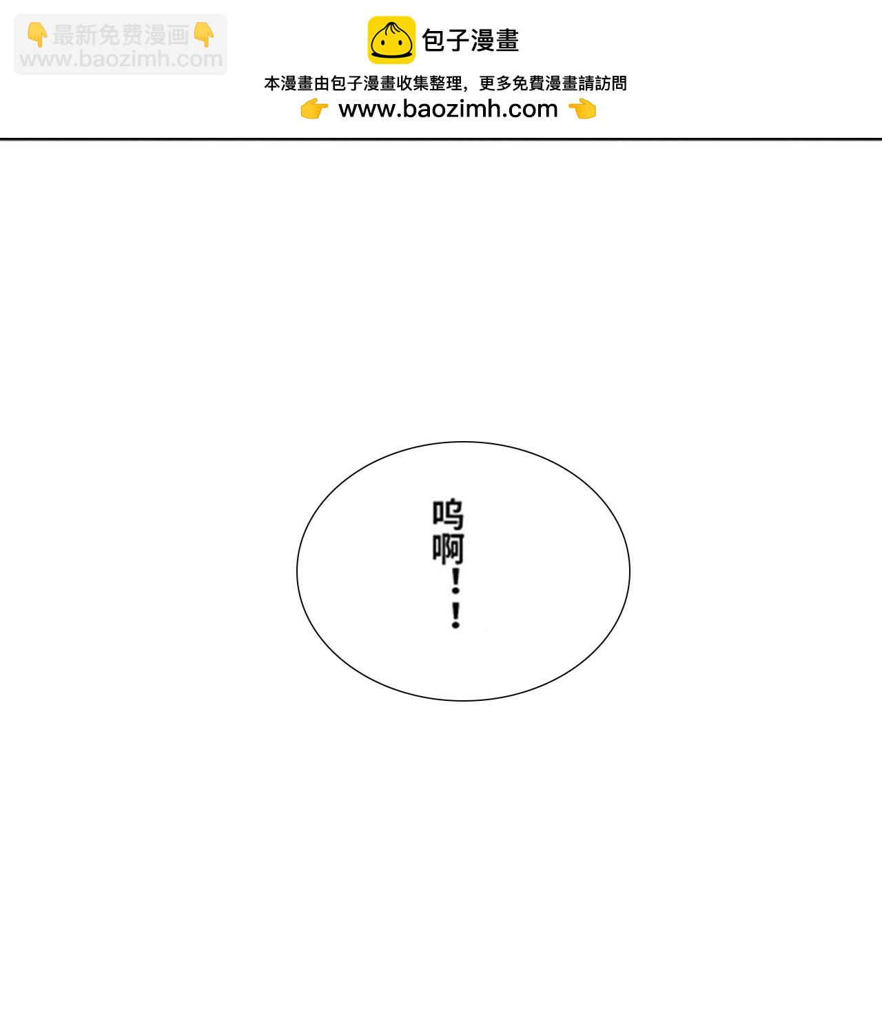 第274话2 血池-第373话