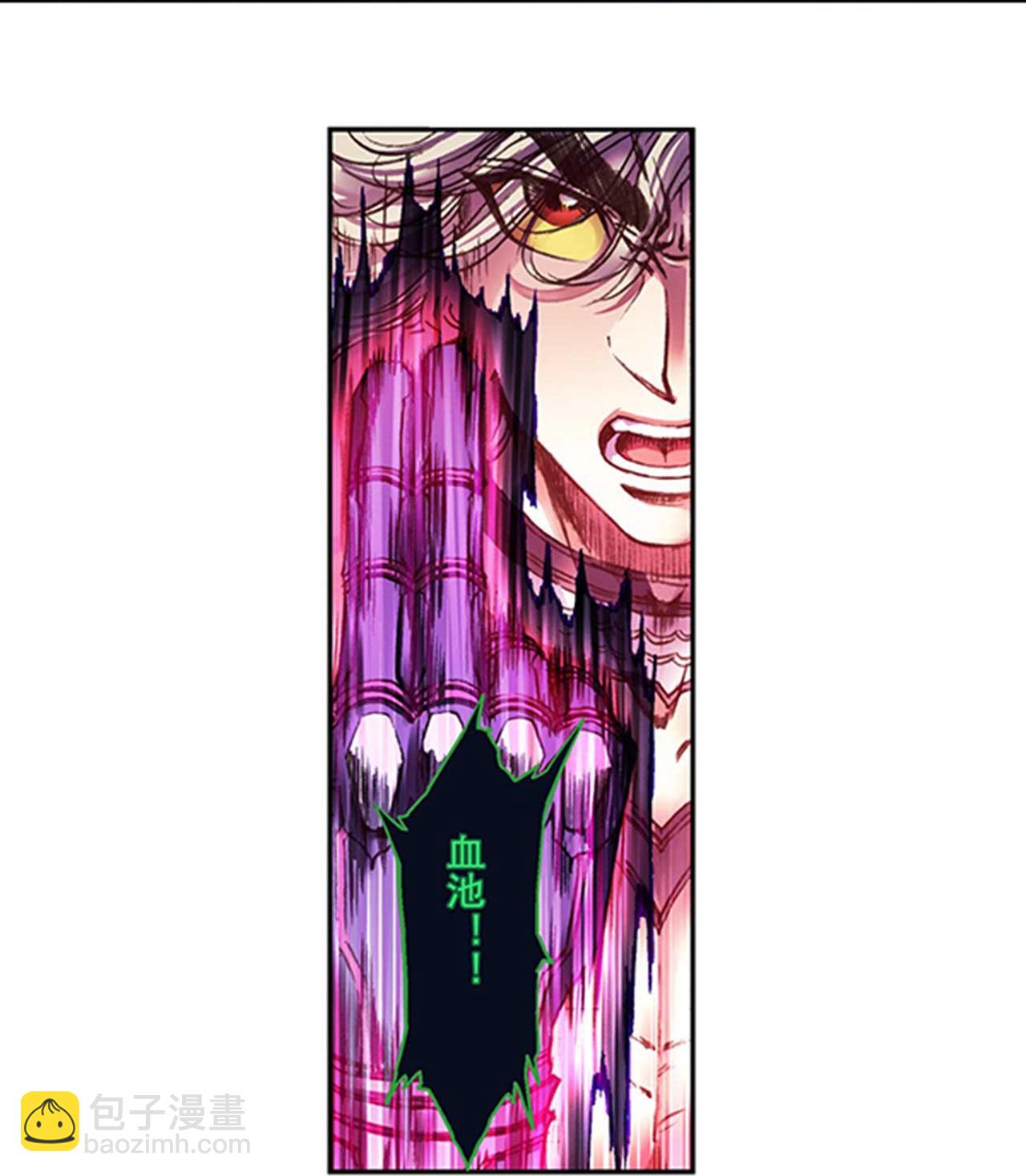 第274话2 血池-第373话