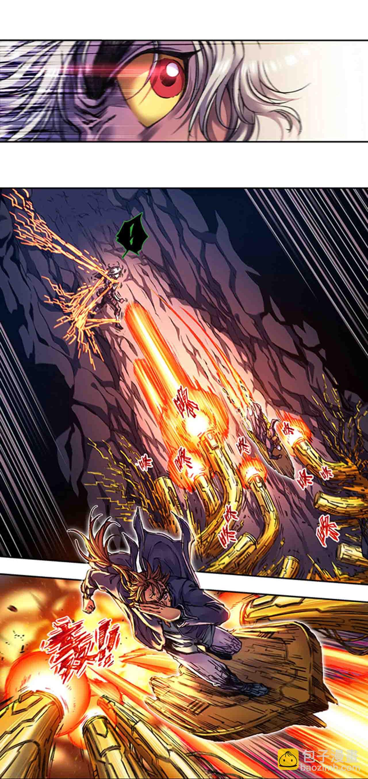 第275话2 中枢-第375话