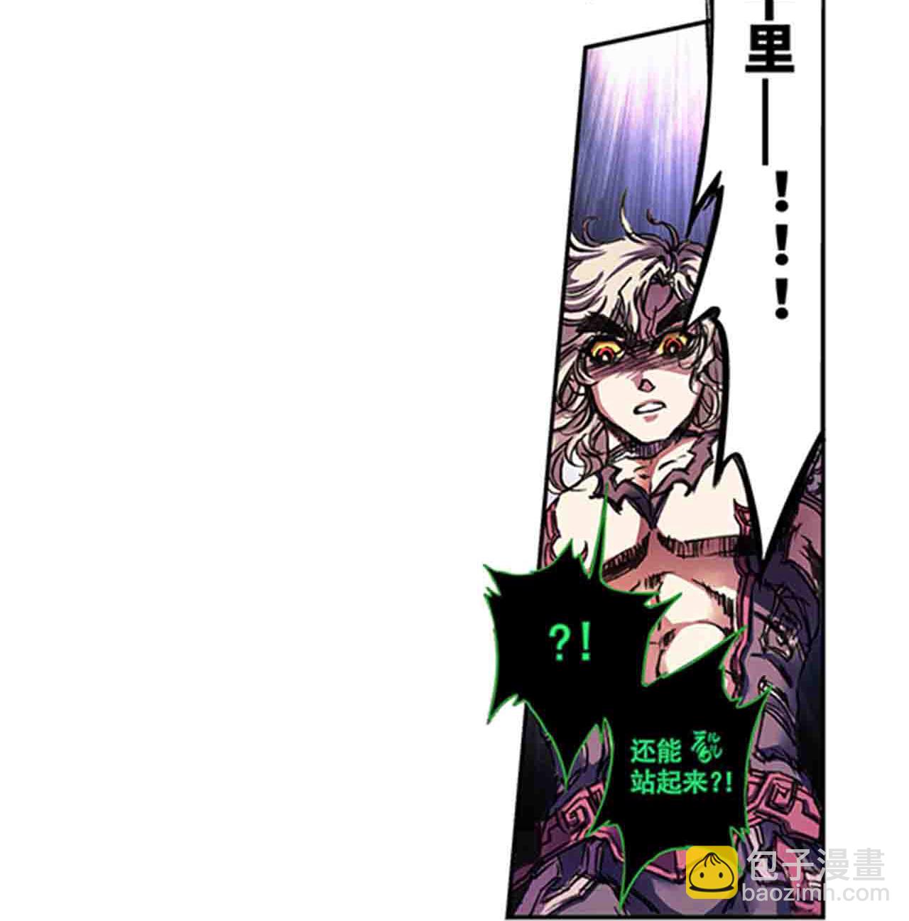 第275话2 中枢-第375话