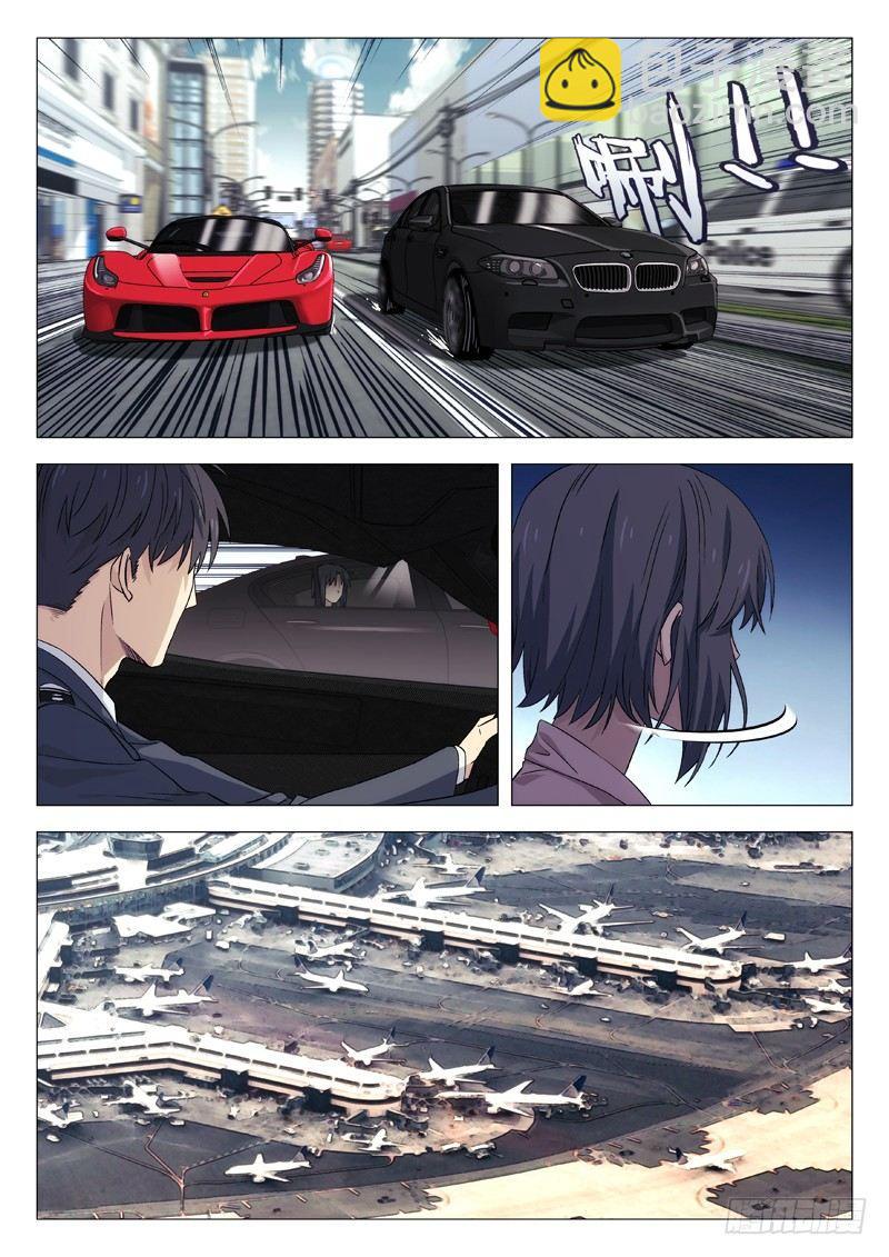 109:等不了？-第109话