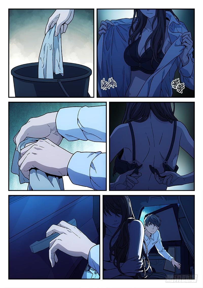 131：背影-第131话