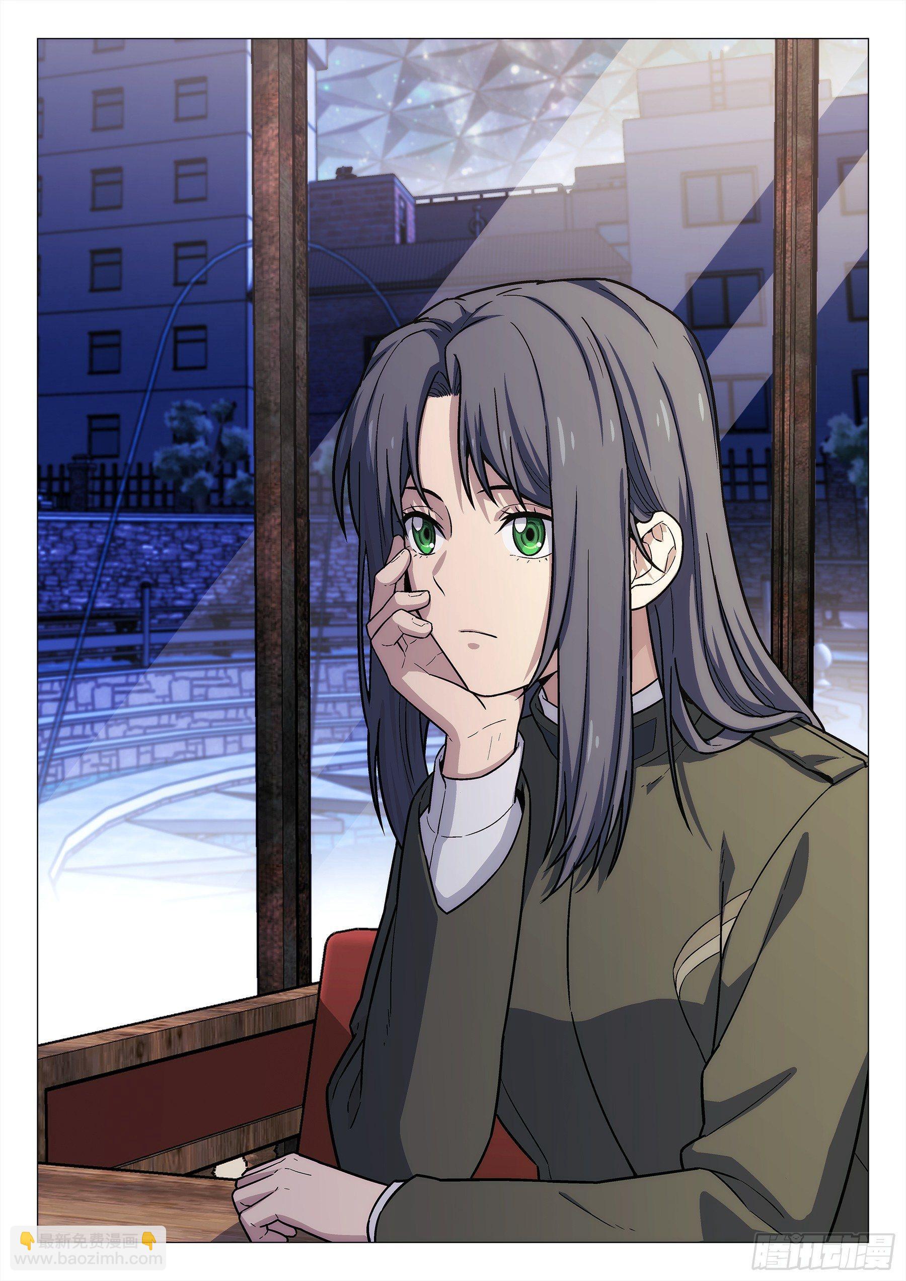 141：突袭-第141话