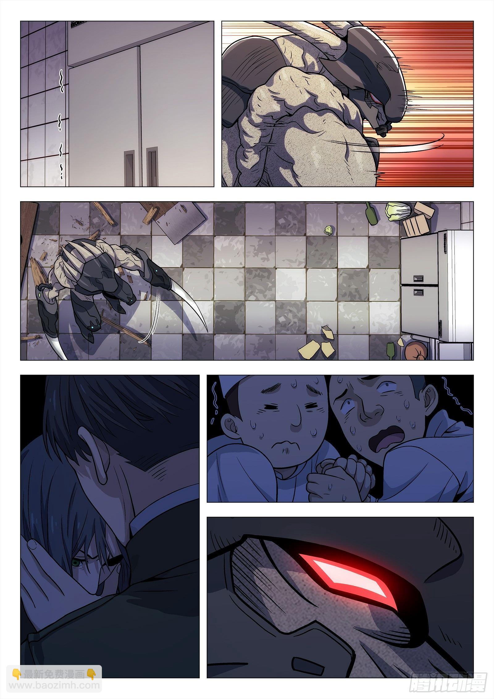 143：厨房-第143话