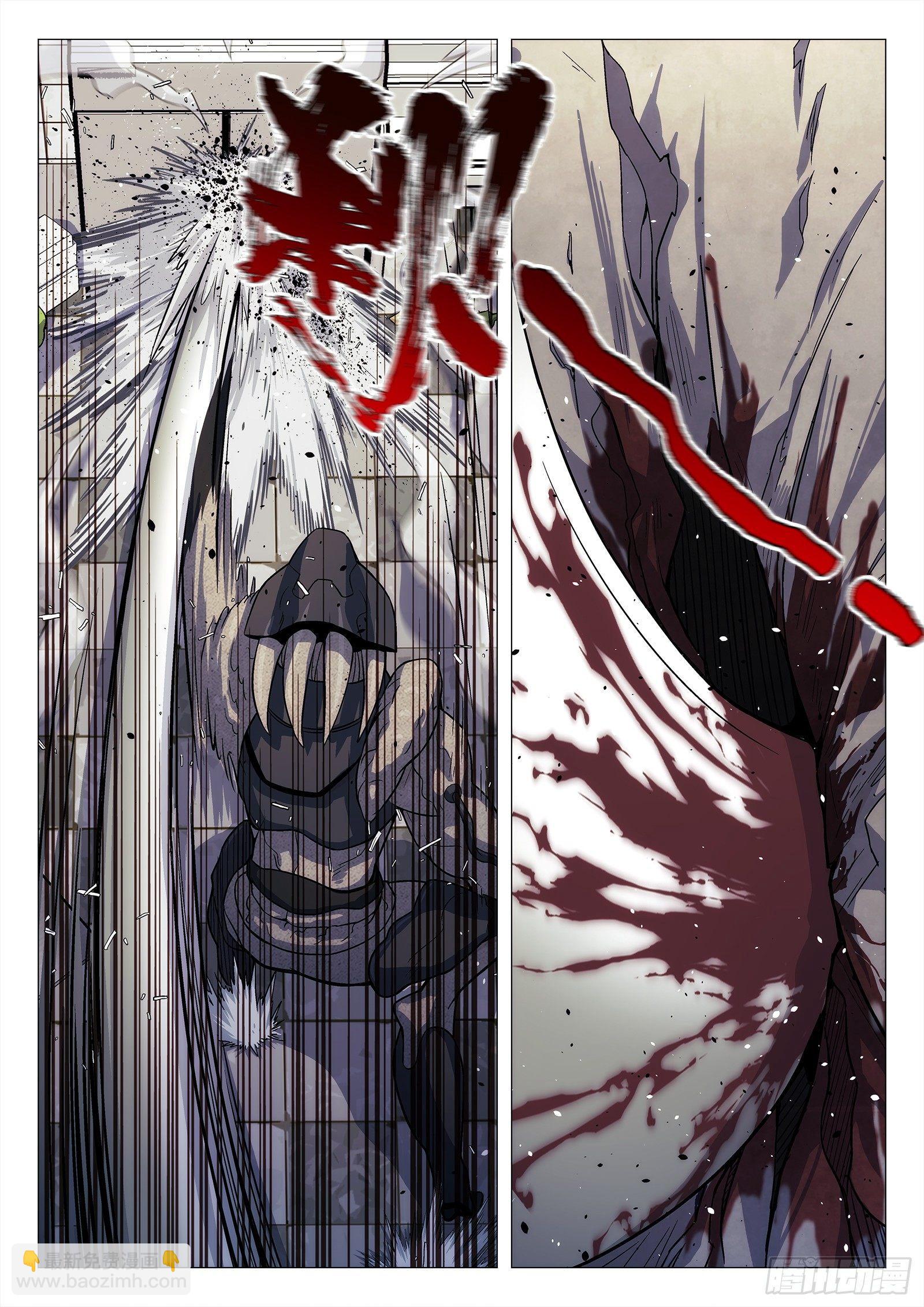 143：厨房-第143话