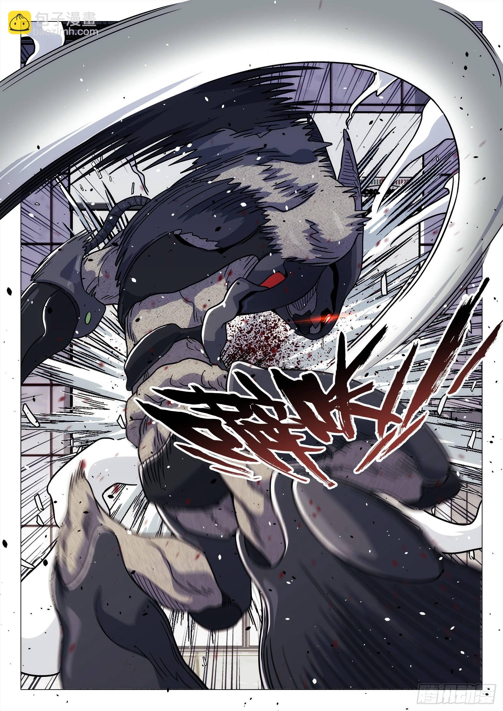 143：厨房-第143话