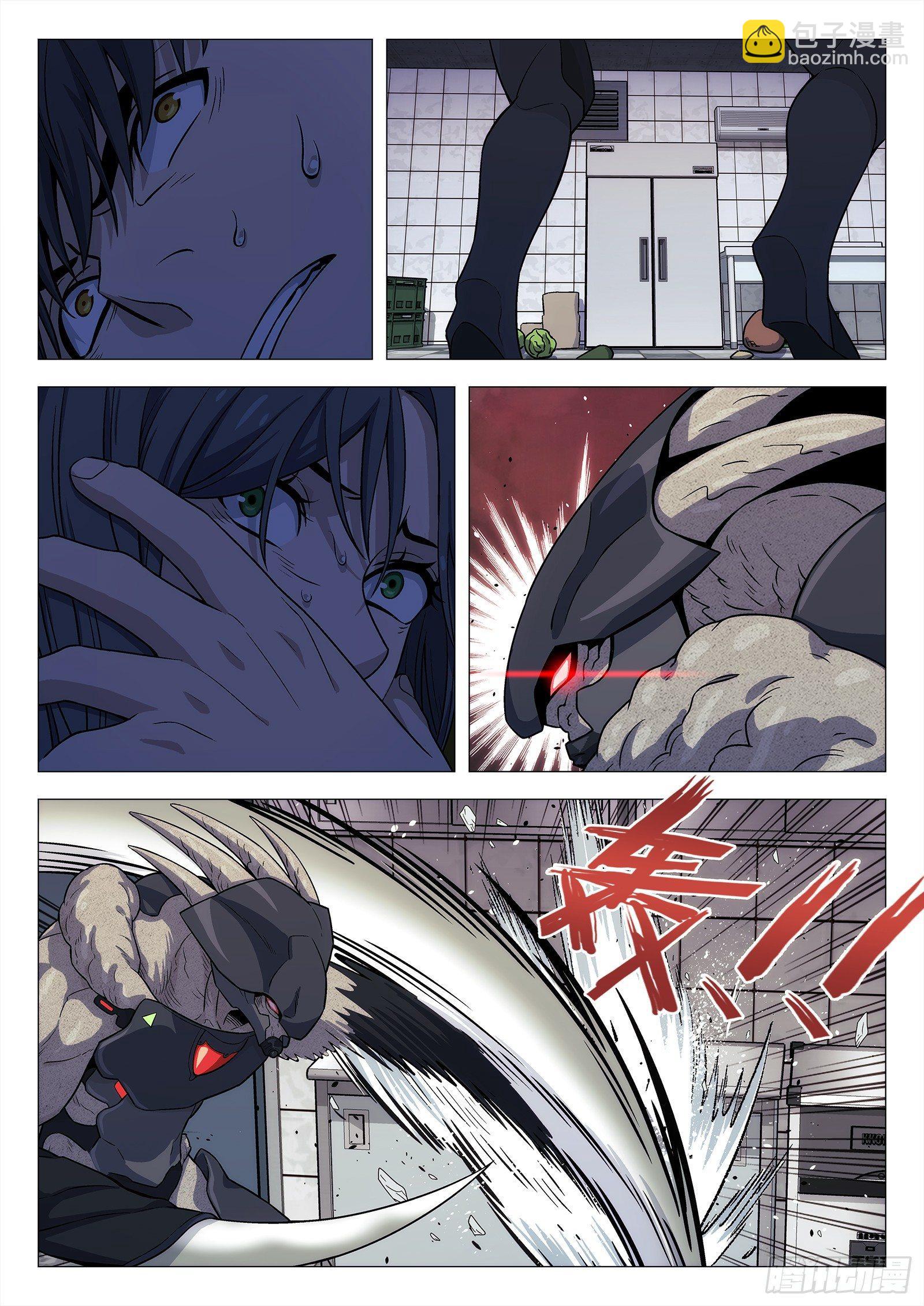 143：厨房-第143话