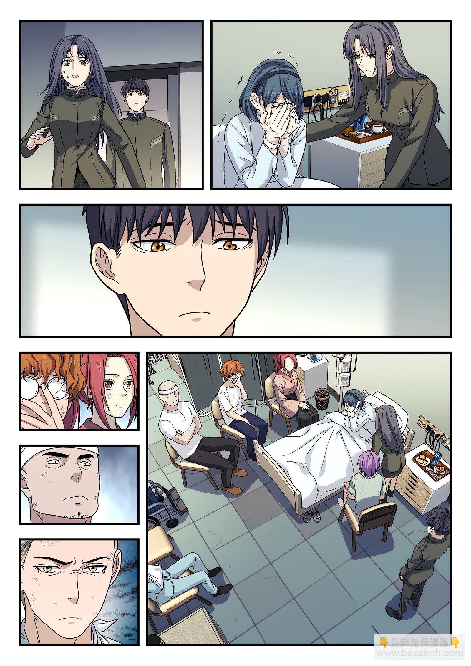 145：医院-第145话